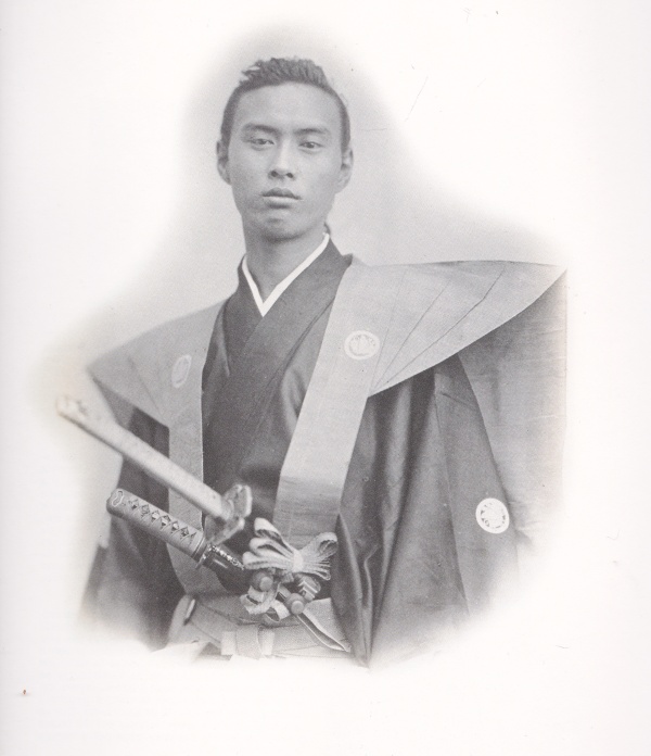 Ambassadeur-Samuraï Ikeda Nagaoki
